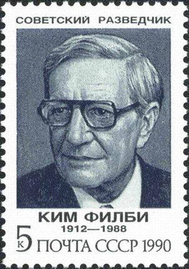 Harold 'Kim' Philby was a member of the Cambridge Spies espionage ring which fed information to Russia during World War II and the Cold War. Wikimedia Commons