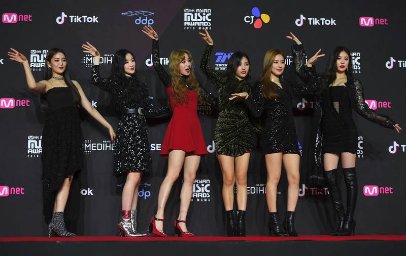 K-pop girl group (G)I-dle. AFP
