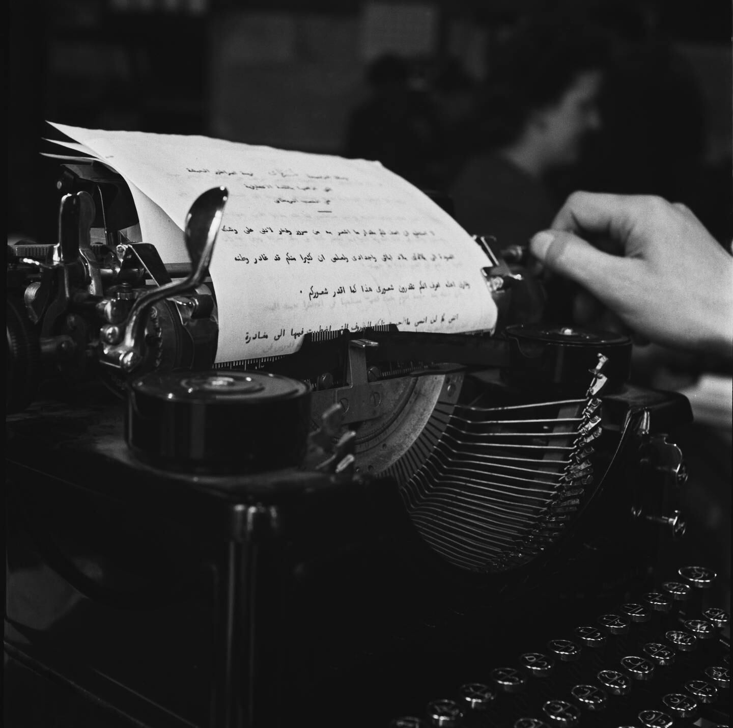 An Arabic typewriter at 'Radio Babeltown', a BBC radio station broadcasting in various languages during the Second World War, March, 1941. Getty Images