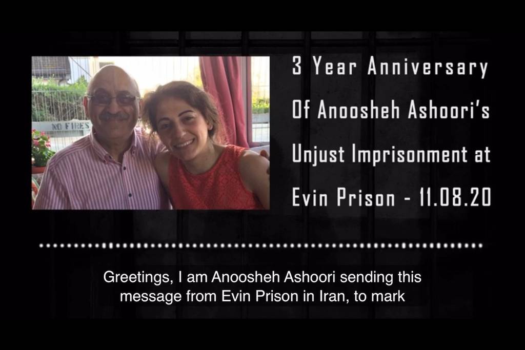 British-Iranian jailed in Evin prison sends message on imprisonment anniversary