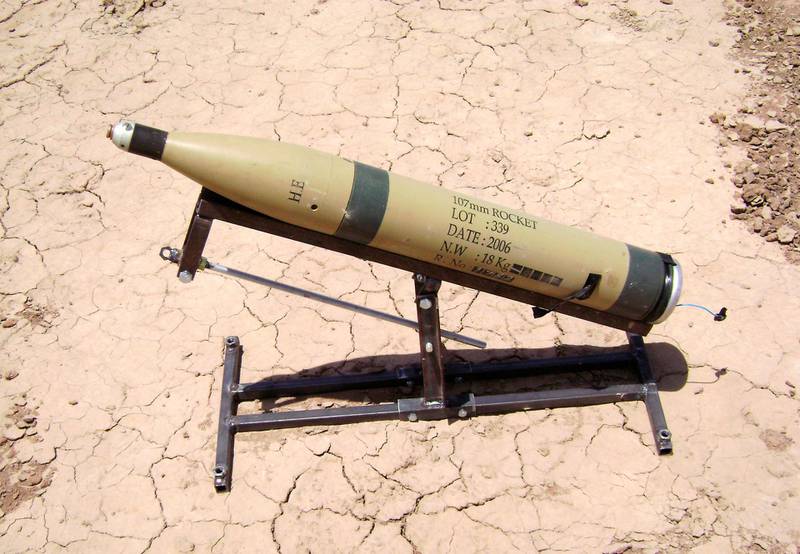 An Iranian 107mm Fajr-1 rocket. Courtesy Multi National Force-Iraq 