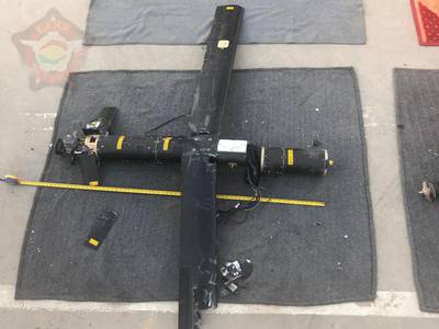 According to the information of the anti-terror page of Kurdistan, the morning of June 26, 2021 at 1:50, three drones ′′ the plane of the unplanned people ′′ in the house of a citizen in the apple garden near Mullah Omar province Erbil, where two of these lies explode, one of them won't explode, luckily there won't be any damage to their homes. Hawk a drone falls in a dark mountain of Tarin.The topic of the rumor of ′′ Peace be upon you, the name of God, the name of Allah Qasim Aljabarin, or Zahragh ′′ written on the wings of the drones. Photo: Directorate General of Counter Terrorism (CTD)
