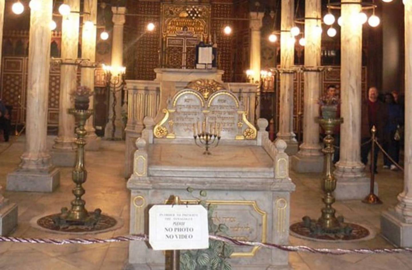 The Ben Ezra synagogue is where the famous ‘Cairo Geniza’, a cache of around 400,000 pages of centuries-old manuscript, were found in the building’s worn text repository.