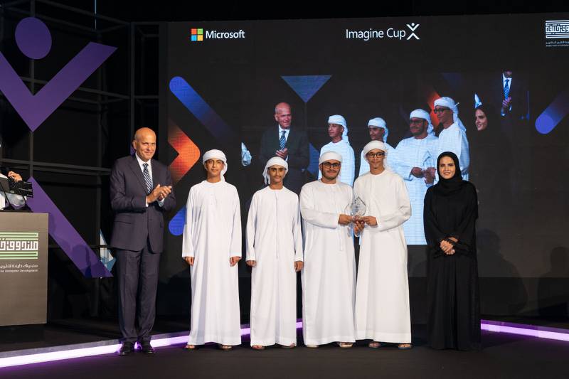 Runner-up in the Microsoft Imagine Cup was the Swift Ambulance Interrelations System presented by Mohammed Al Mansoori, 18, Khalid Al Hosani, 18, Abdulla Al Kaabi, 19, and Rashed Al Jasmi, 17. Photo: Abbie de Guzman
