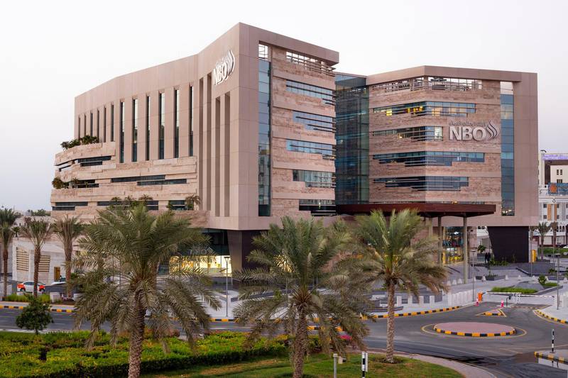 Headquarters of National Bank of Oman. Courtesy NBO