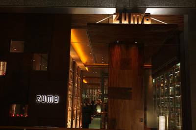 Zuma Restaurant Entrance