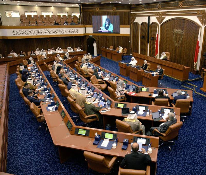 The Shura Council approved a draft law to abolish article 353 of the penal code. Photo: Shura Council Bahrain