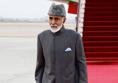 FILE - In this photo made available by Oman News Agency, on March 23, 2015, Sultan Qaboos bin Said of Oman arrives in Muscat.  Omanâ€™s 79-year-old ruler has returned to his sultanate after traveling to Belgium for a medical checkup, the sultanateâ€™s state-run news agency reported Friday, Dec. 13, 2019. Sultan Qaboos bin Said left â€œfor some medical checks that will take a limited period, God willing,â€ the Oman News Agency reported a week earlier, citing a royal court statement.   (AP Photo/ Oman News Agency) .