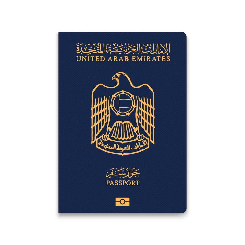MJ5JDX Passport of United Arab Emirates. Alamy