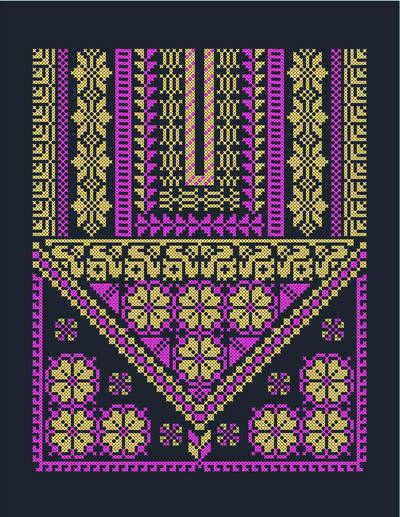 Palestinian Tatreez Roses and Arrows Cross Stitch (Download Now