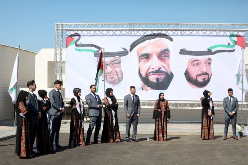 The facility has been set up with the funding support of the UAE.