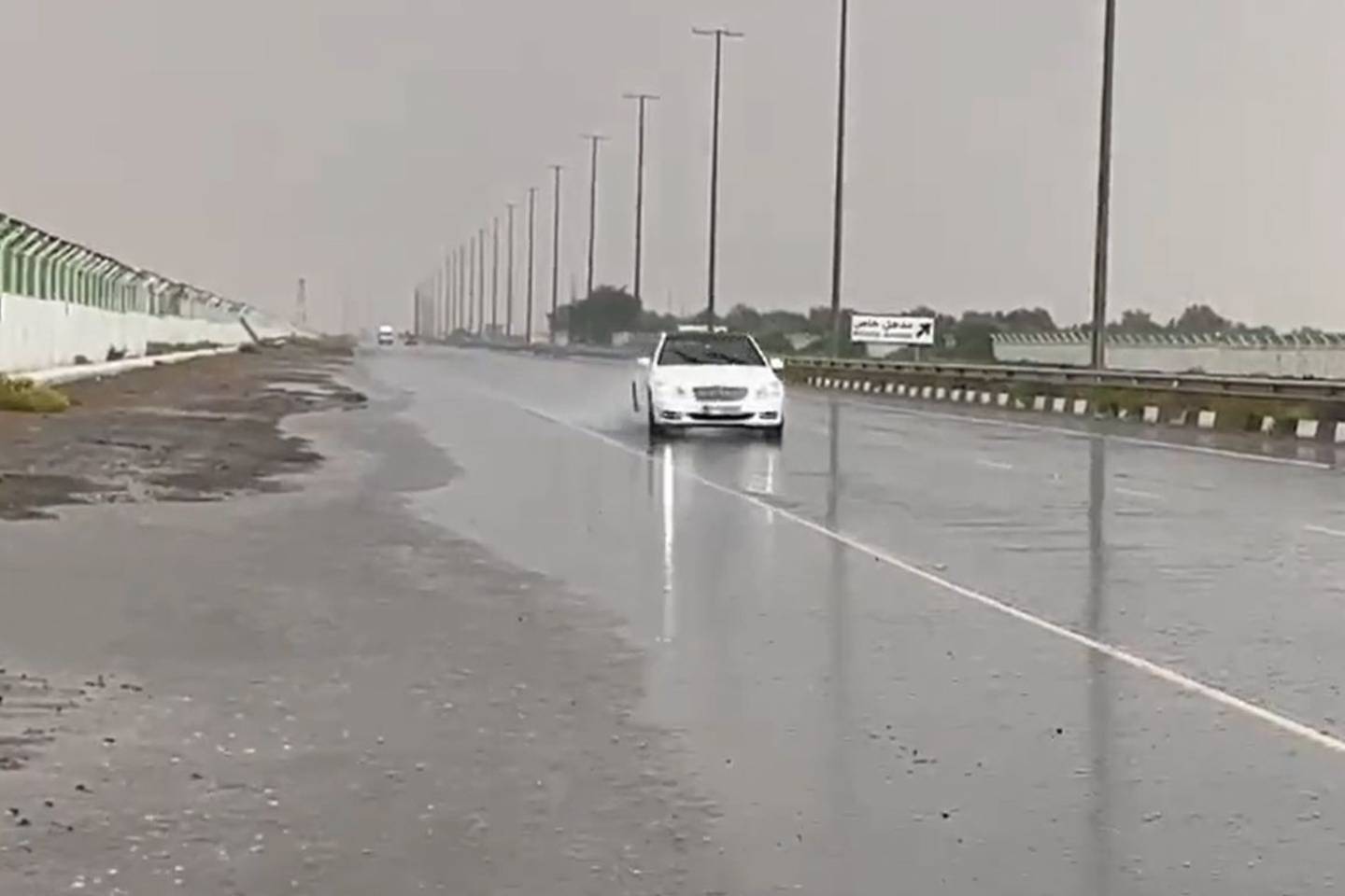 Heavy rain hits the UAE