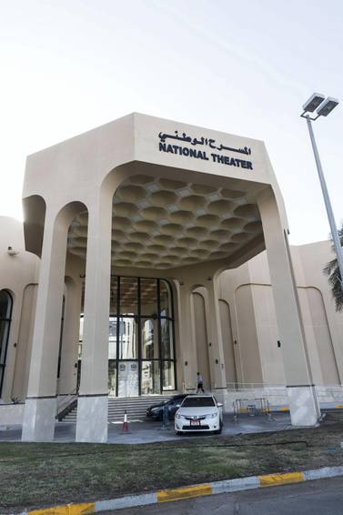 Abu Dhabi National Theatre. Antonie Robertson / The National