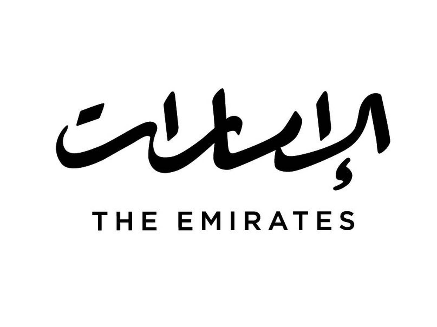 The Calligraphy logo. Courtesy Ministry of Cabinet Affairs and The Future