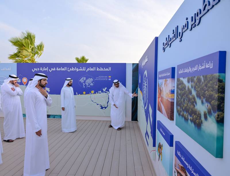 Sheikh Mohammed bin Rashid, Vice President and Ruler of Dubai, and Sheikh Hamdan, Dubai's Crown Prince, viewed the overall plans on Thursday