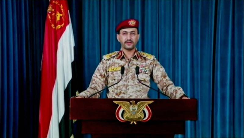 Yahya Saree, military spokesman for Yemen's Houthi rebels. AFP
