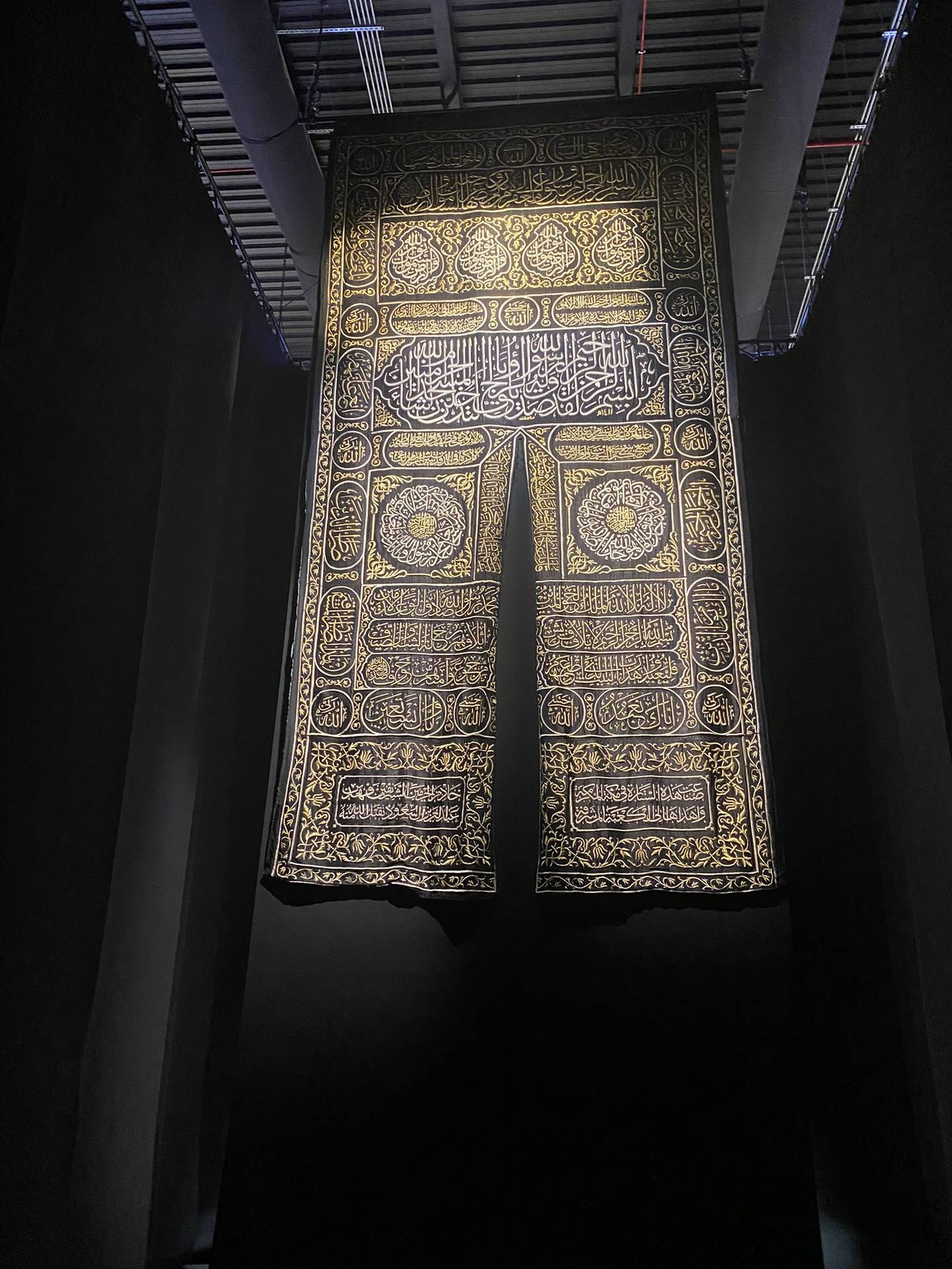 The sitara, or curtain, commissioned by King Fahd bin Abdulaziz for the Kaaba in 1990. Crafted from silk and metal threads, it measures 634cm by 333cm. Hareth Al Bustani / The National