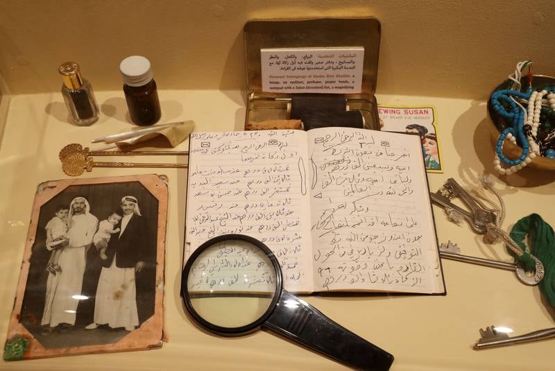 Items on display in the section of the museum dedicated to her mother.