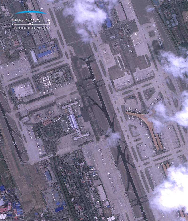 Beijing Capital International Airport. Courtesy MBRSC