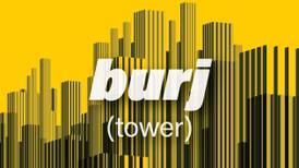 'Burj': the Arabic word for tower looks beyond skyscrapers for answers in the stars