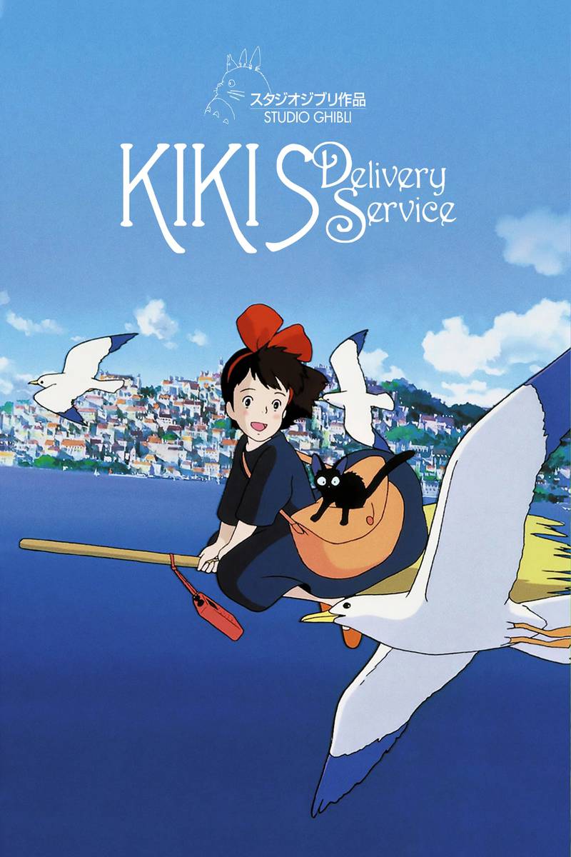 Kiki's Delivery Service, 1989. Photo: Studio Ghibli