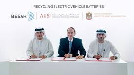 UAE explores plans to develop its first EV battery recycling plant