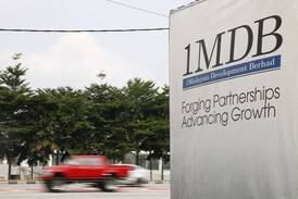 A 1MDB billboard at the Tun Razak Exchange development in Kuala Lumpur in 2015. Reuters