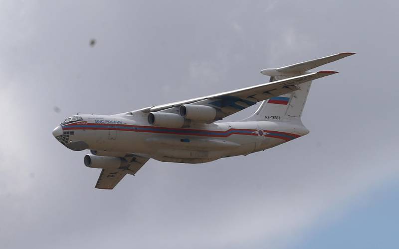 A Russian millitary cargo plane which is carrying some part of the Russian S-400 anti-aircraft missile system purchased from Russia arrived to Turkey at the Akincilar airbase in Ankara, Turkey.  EPA
