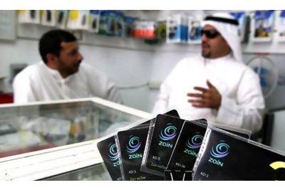 Etisalat said its offer of 1.7 Kuwaiti dinars per Zain share was no longer viable because of the unrest in the region and shareholder dissent.