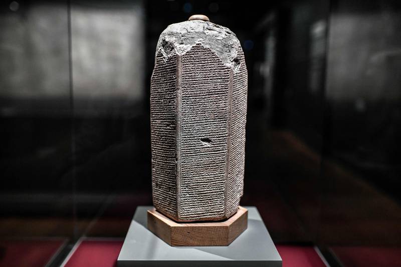 Running until July 25, the exhibition brings together artefacts and works from museums across the world to highlight the reign of the 25th Dynasty.