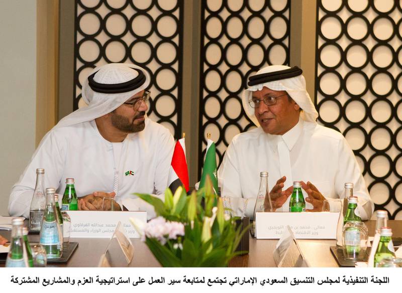 Mohammed Al Gergawi, Minister of Cabinet Affairs and the Future, and Mohammed Al Tuwaijri, the Saudi Arabian minister of economy and planning, co-chair the second Saudi-Emirati Co-ordination Council meeting in September last year. Wam