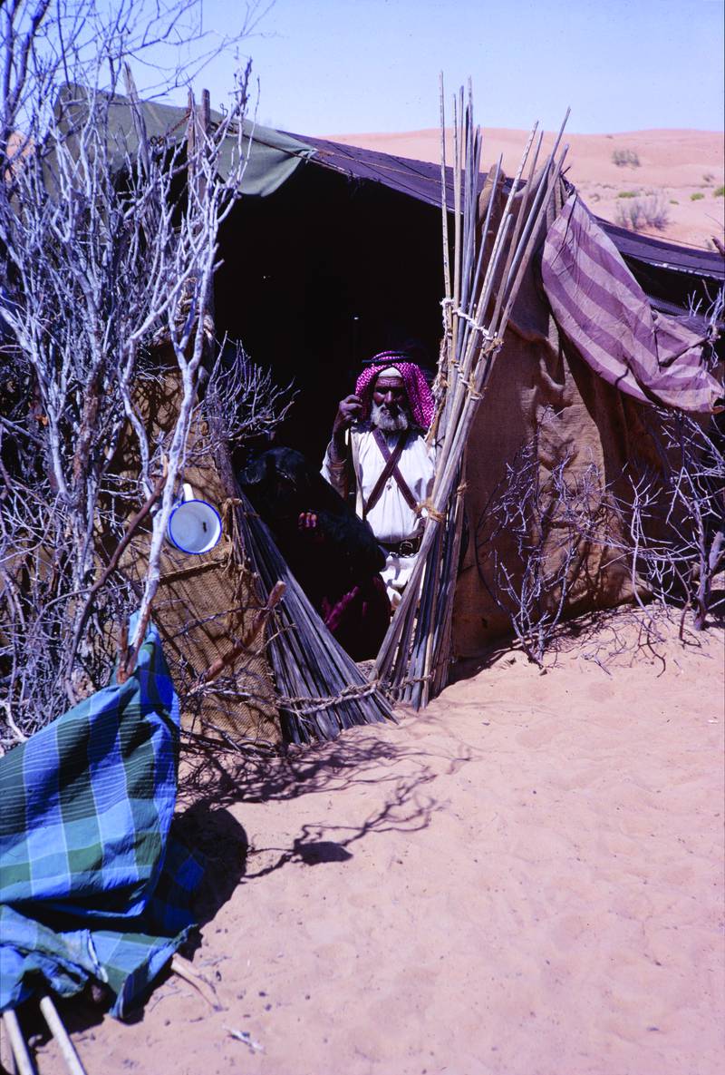 Bedouin man and his wife in their shelter, 1970. Photo: Eve Arnold Papers. Yale Collection of American Literature, Beinecke Rare Book and Manuscript Library