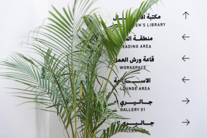 DUBAI, UNITED ARAB EMIRATES. 24 JULY 2019.The recently opened Al Safa Art and Design Library offers over 4,000 titles, group workspaces, meeting areas, a cafe, an art gallery, a lounge area, and a children’s library. (PHOTO: REEM MOHAMMED / THE NATIONAL)