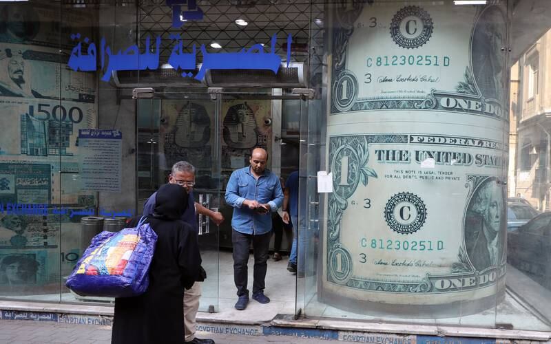 A currency exchange in Cairo. EPA