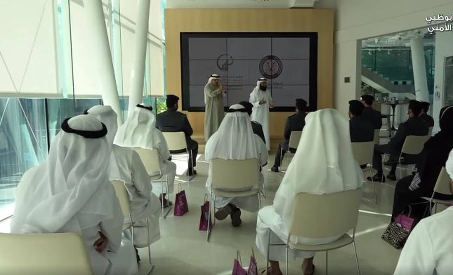 Abu Dhabi Police said the retraining programme was now open to people with hearing difficulties and is being offered in co-operation with the Zayed Higher Organisation for People of Determination. Photo: Abu Dhabi Police