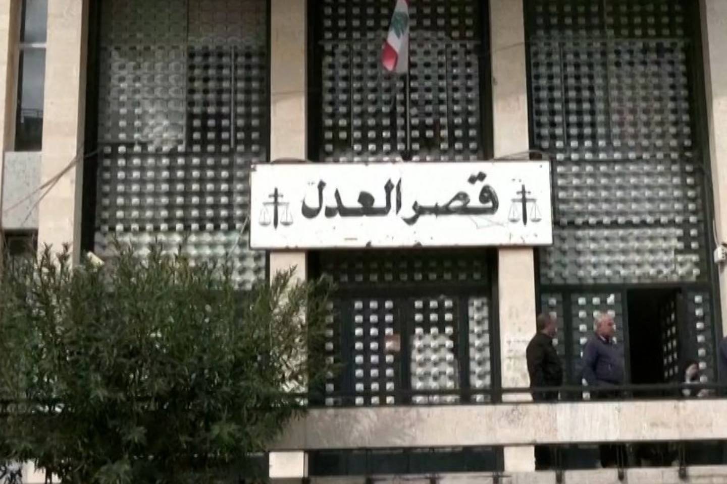 Brother of Lebanon's Central Bank Governor arrested