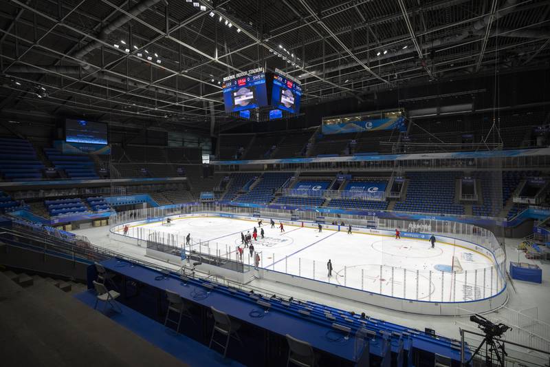 The National Indoor Stadium in Beijing will host ice hockey competitions at the Winter Olympics. AP