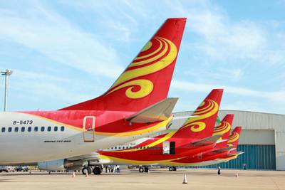 --FILE--Jet planes of Hainan Airlines of HNA Group are pictured at the Haikou Meilan International Airport in Haikou city, south China's Hainan province, 19 September 2015.

China's HNA Group and a firm backed by tycoon Li Ka-shing are among suitors advancing to a second round of bidding for CIT Group's aircraft leasing assets valued from US$3 billion to US$4 billion, people familiar with the situation said. CIT's commercial air unit is one of the world's top-10 lessors with 331 aircraft — an attractive target particularly for Chinese firms whose enthusiasm for the US$228 billion global aircraft leasing market has climbed in tandem with rapid growth in Chinese air travel. The people said HNA is the leading contender for the US lender's assets. Bohai Capital, HNA's leasing arm, has said it is planning to add 300 to 400 planes to the 500-plus it has on order and in service. Others going to the next round include Ping An Insurance, which has an aircraft leasing arm, and Century Tokyo Leasing, which has joint ventures with CIT, the people said.