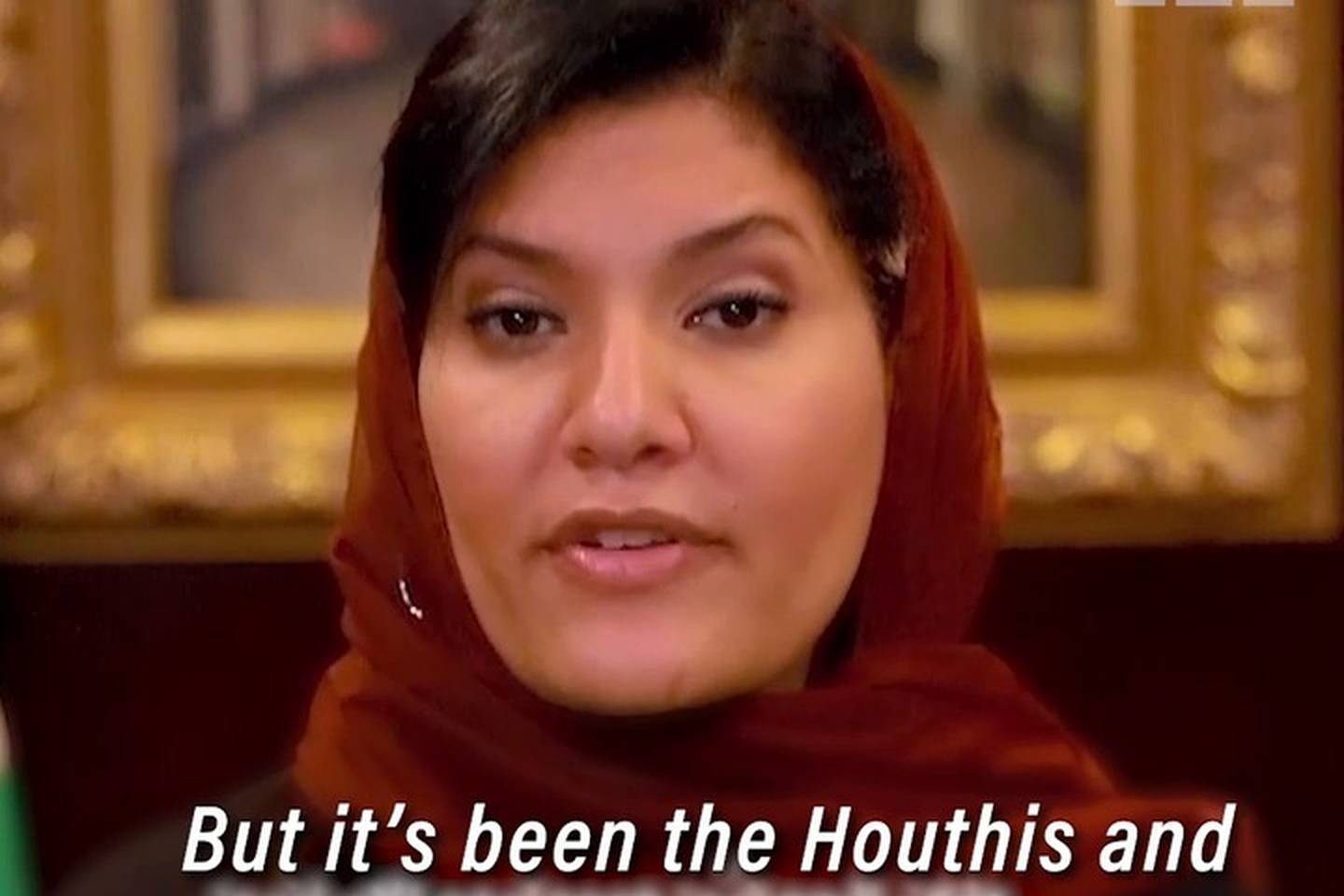 Princess Reema: 'Houthis and Iran responsible for crisis'