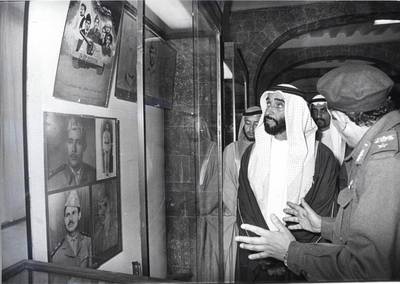 Sheikh Zayed visiting Marib Dam. Sheikh Khalifa called on the nation's people to uphold the noble values instilled in them by Sheikh Zayed - wisdom, respect, determination, loyalty, a sense of belonging to the nation, and a willingness to make sacrifices at whatever cost.