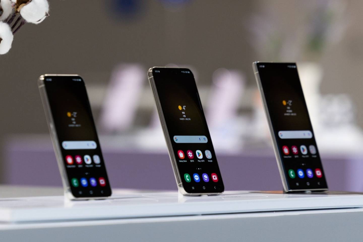 Samsung unveils new Galaxy S23 series