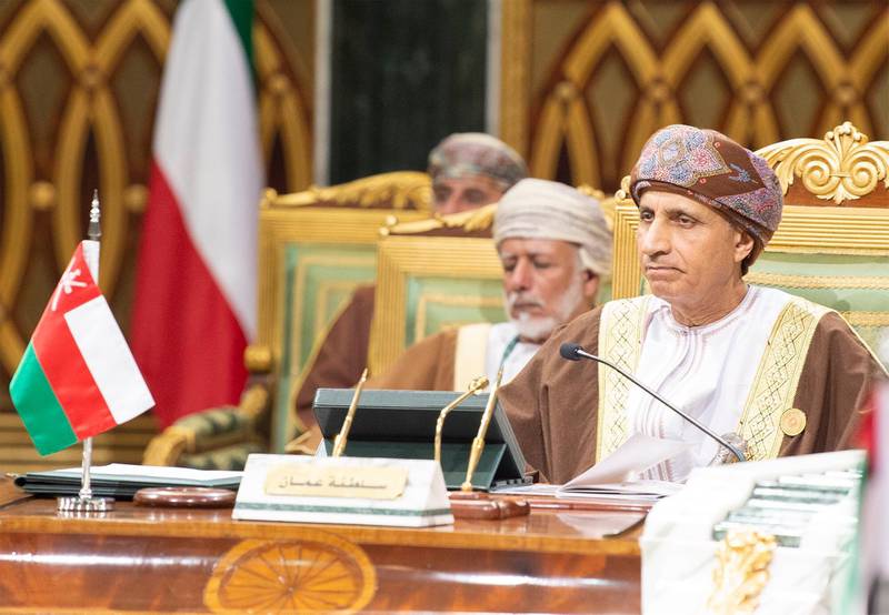 Fahd bin Mahmoud al Said, deputy Prime Minister of Oman, listens during the summit. EPA
