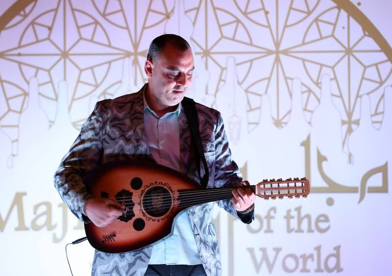 An oud player performs at Majlis of the World 