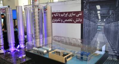 Centrifuges on display in Iran. WANA/Reuters