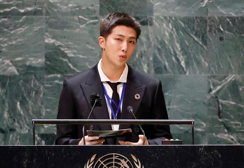 RM speaks at the Sustainable Development Goals meeting during the 76th session of the United Nations General Assembly. AP Photo