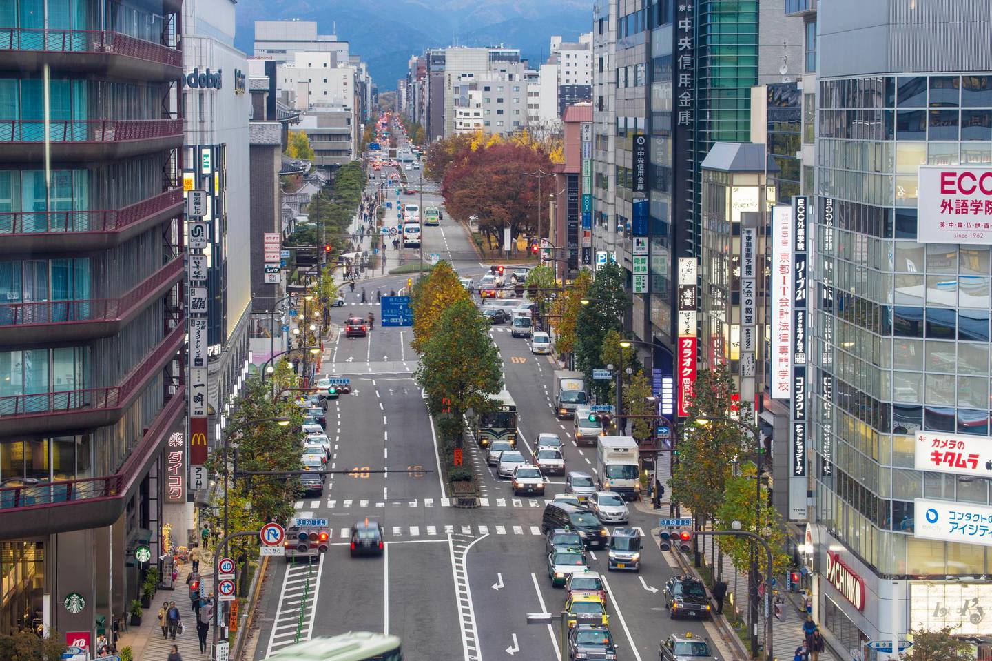Japan, Kyoto, Street opposite Kyoto railway station. Getty Images