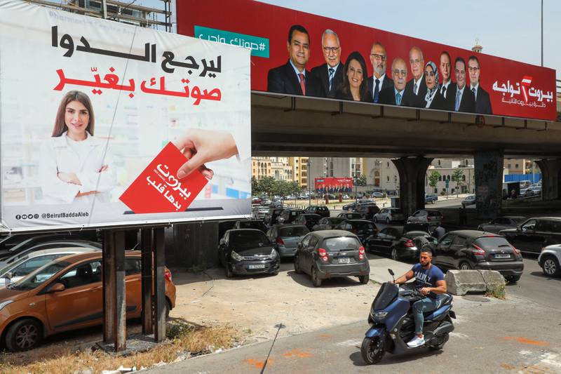 May 15 will be the first time Lebanon has gone to the polls since protests engulfed the country in October 2019 and the blast that struck Beirut's port in August 2020. Reuters