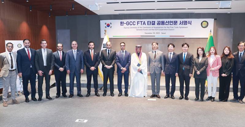 걸프협력회의(Gulf Cooperation Council)는 경제관계 강화를 위해 한국과 자유무역협정(FTA)을 체결했다.