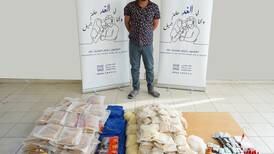 Sharjah Police seize more than 200kg of drugs