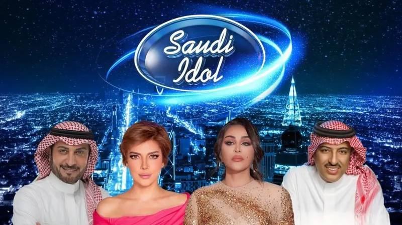 From left, Majid Almohandis, Assala, Ahlam and Aseel Abubakr have been announced as the judges of the first 'Saudi Idol'. Photo: MBC Group